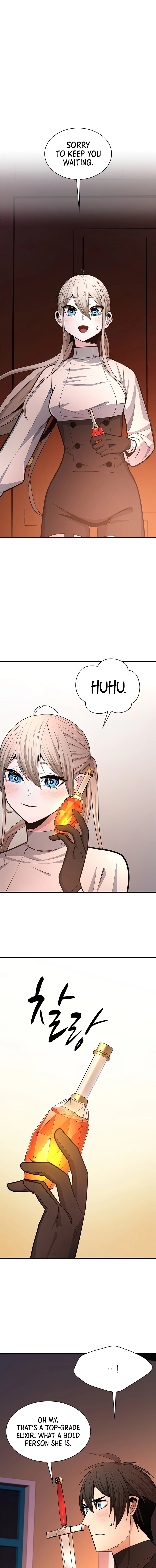 The Tutorial is Too Hard Chapter 257 - Page 18 in English
