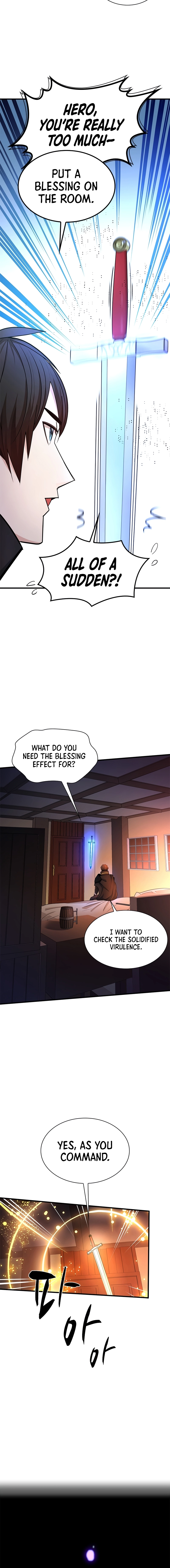 The Tutorial is Too Hard Chapter 257 - Page 9 in English