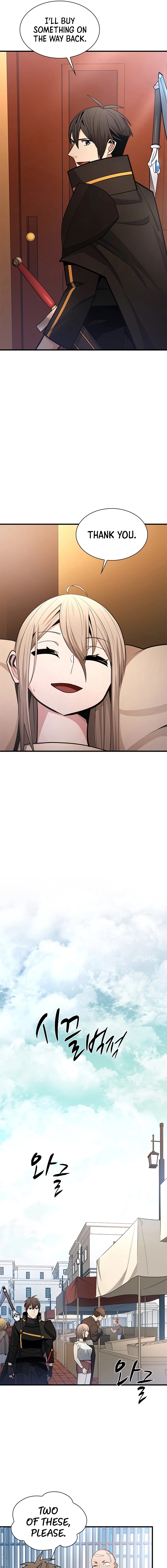 The Tutorial is Too Hard Chapter 259 - Page 4 in English