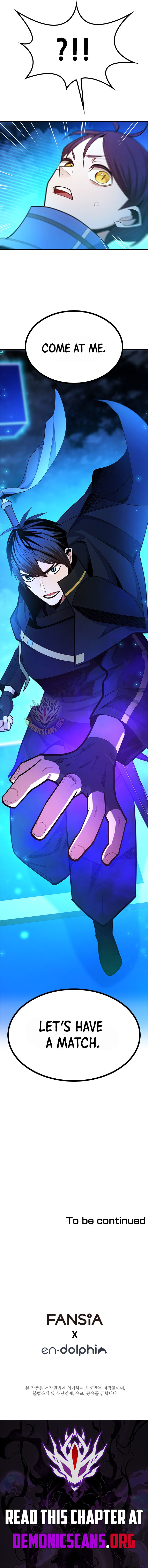 The Tutorial is Too Hard Chapter 260 - Page 15 in English
