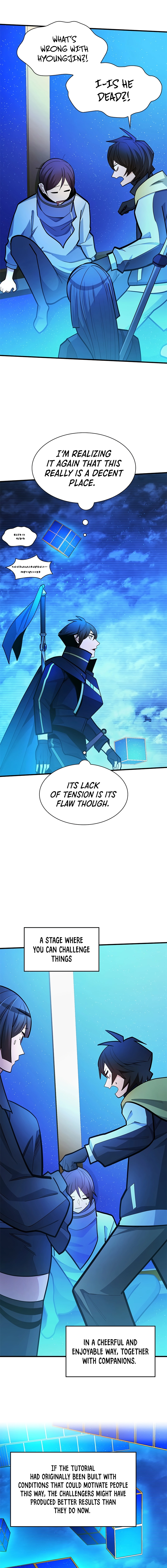 The Tutorial is Too Hard Chapter 261 - Page 20 in English