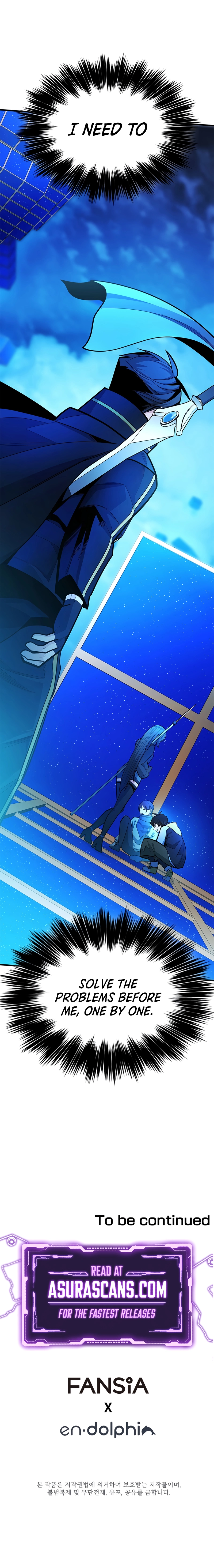 The Tutorial is Too Hard Chapter 261 - Page 23 in English