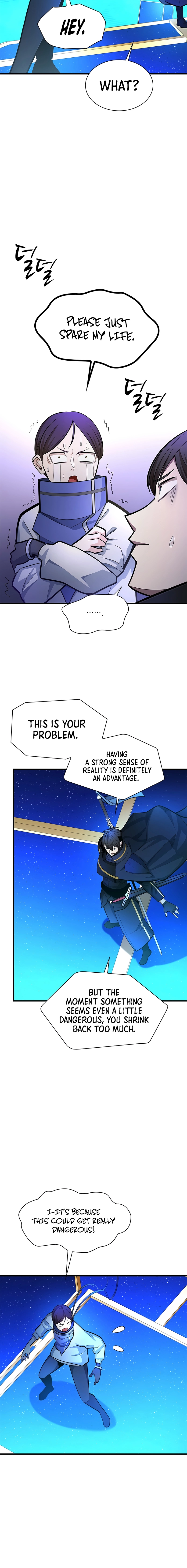 The Tutorial is Too Hard Chapter 261 - Page 3 in English