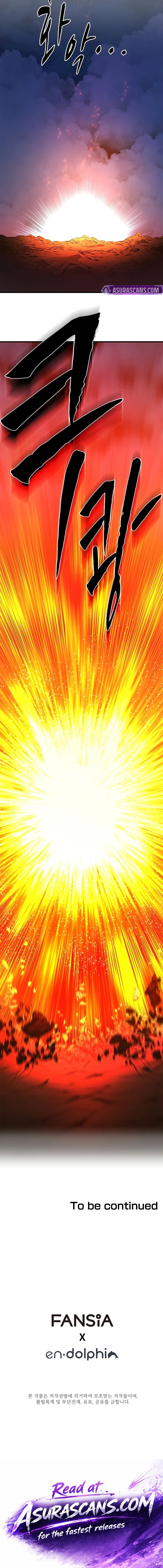 The Tutorial is Too Hard Chapter 264 - Page 23 in English