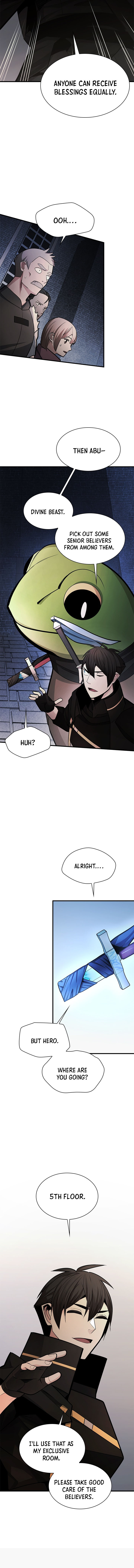 The Tutorial is Too Hard Chapter 273 - Page 4 in English