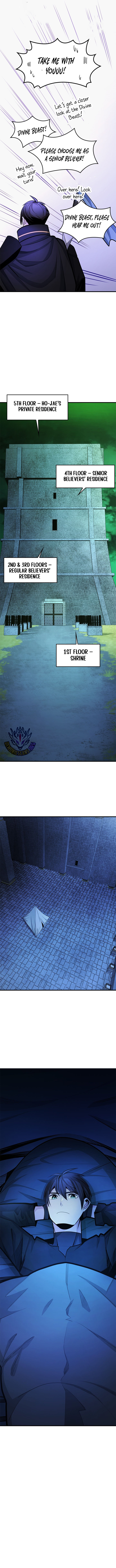 The Tutorial is Too Hard Chapter 273 - Page 5 in English
