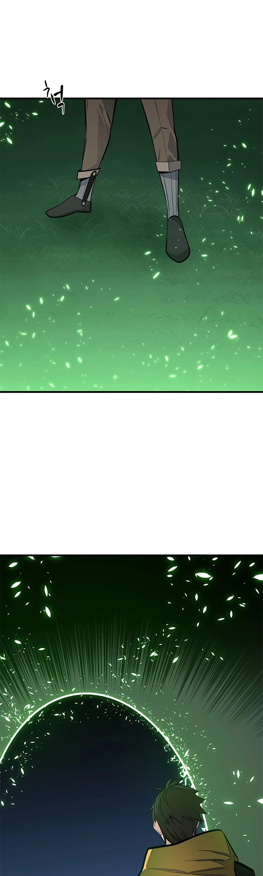 The Tutorial is Too Hard Chapter 40 - Page 22 in English