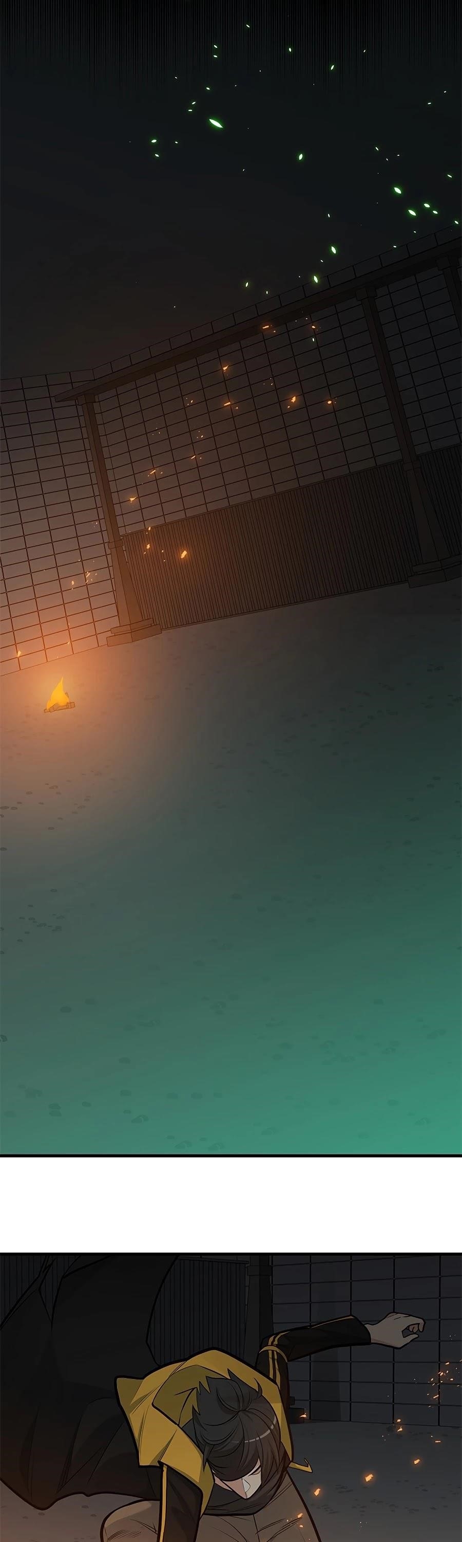 The Tutorial is Too Hard Chapter 40 - Page 47 in English