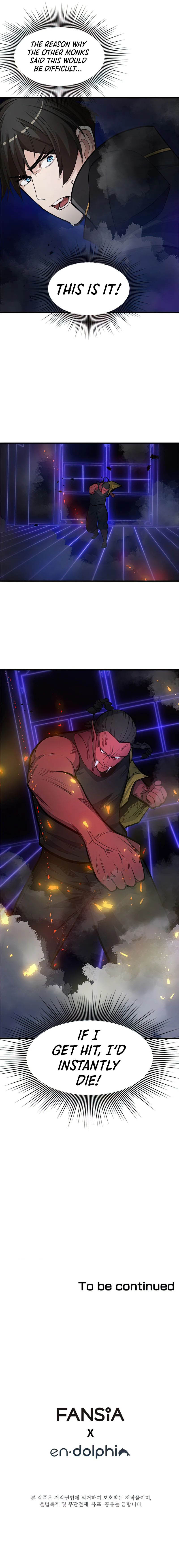 The Tutorial is Too Hard Chapter 73 - Page 10 in English