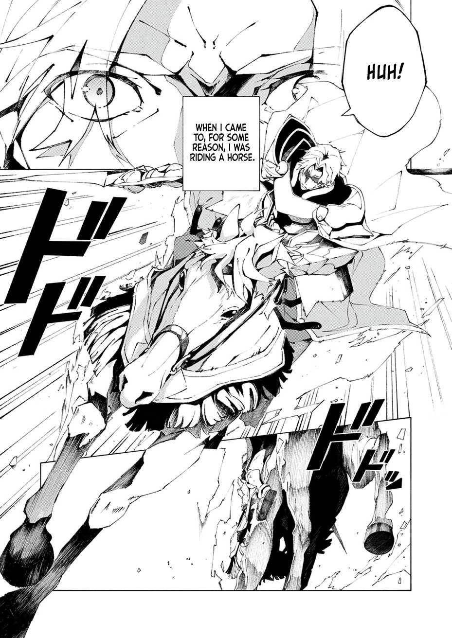 Since I Was Reincarnated Into the Strongest Side Character Who Dies Early On, I’ll Use my Game Knowledge to Become Unrivaled Chapter 1 - Page 1 in English