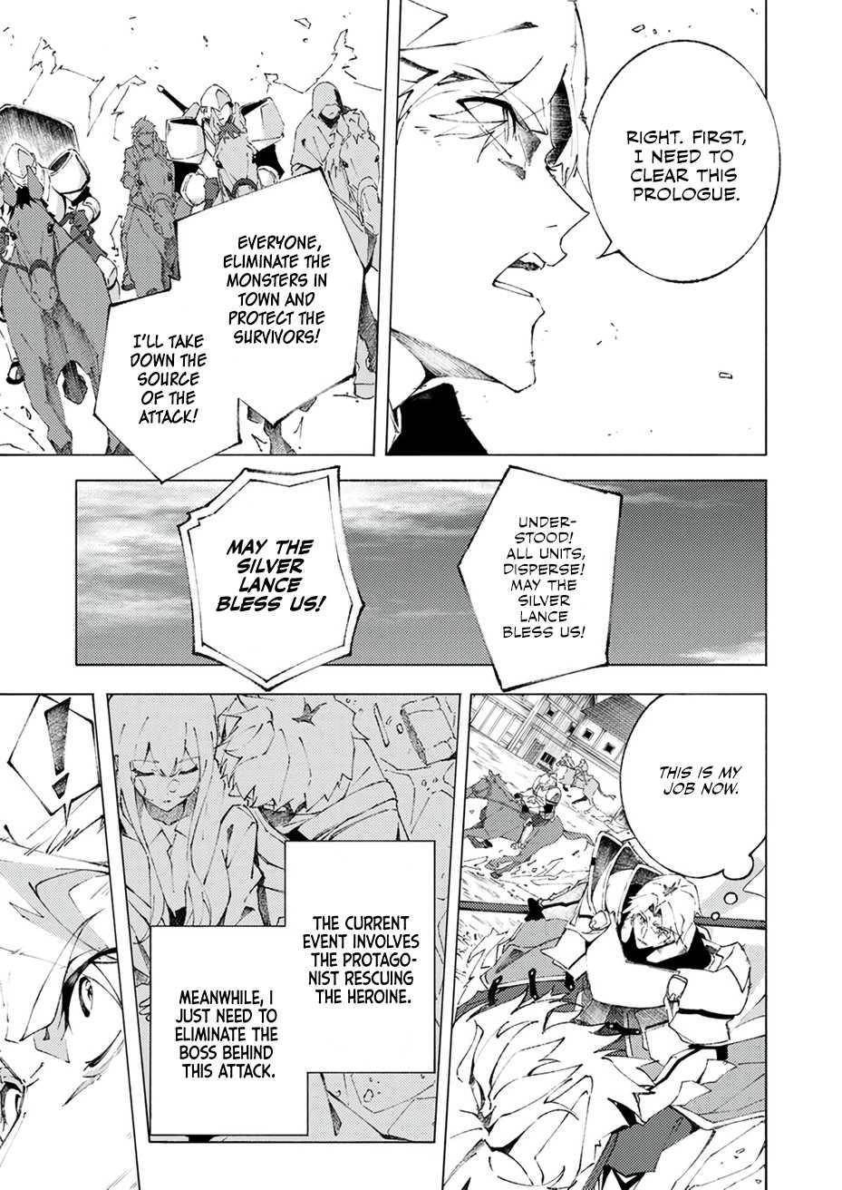 Since I Was Reincarnated Into the Strongest Side Character Who Dies Early On, I’ll Use my Game Knowledge to Become Unrivaled Chapter 1 - Page 11 in English