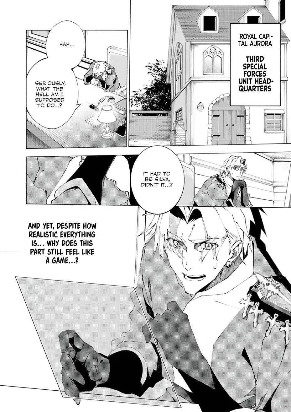 Since I Was Reincarnated Into the Strongest Side Character Who Dies Early On, I’ll Use my Game Knowledge to Become Unrivaled Chapter 1 - Page 24 in English