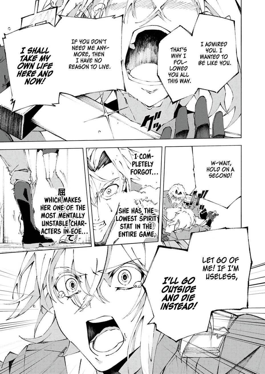 Since I Was Reincarnated Into the Strongest Side Character Who Dies Early On, I’ll Use my Game Knowledge to Become Unrivaled Chapter 1 - Page 35 in English