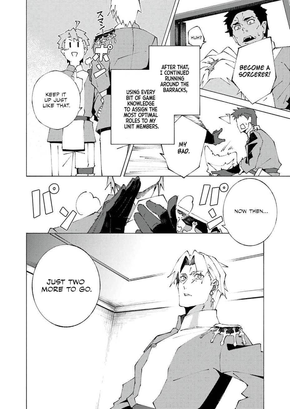 Since I Was Reincarnated Into the Strongest Side Character Who Dies Early On, I’ll Use my Game Knowledge to Become Unrivaled Chapter 1 - Page 42 in English