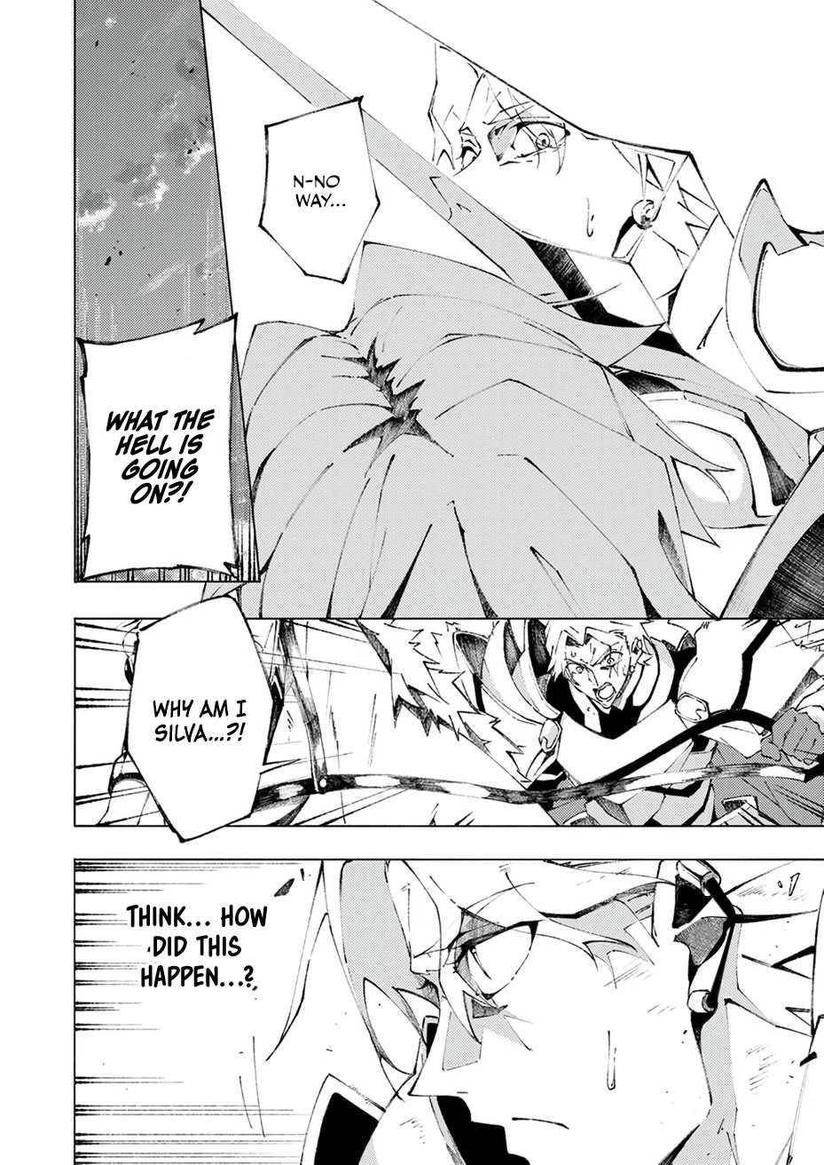 Since I Was Reincarnated Into the Strongest Side Character Who Dies Early On, I’ll Use my Game Knowledge to Become Unrivaled Chapter 1 - Page 8 in English
