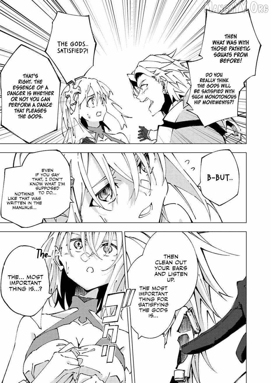 Since I Was Reincarnated Into the Strongest Side Character Who Dies Early On, I’ll Use my Game Knowledge to Become Unrivaled Chapter 10 - Page 12 in English