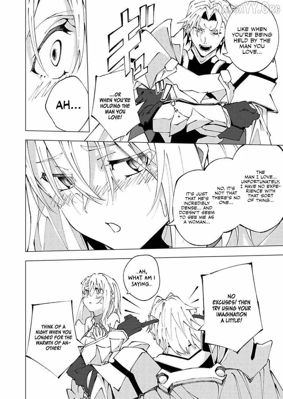 Since I Was Reincarnated Into the Strongest Side Character Who Dies Early On, I’ll Use my Game Knowledge to Become Unrivaled Chapter 10 - Page 17 in English