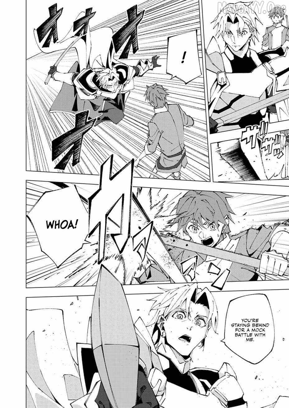 Since I Was Reincarnated Into the Strongest Side Character Who Dies Early On, I’ll Use my Game Knowledge to Become Unrivaled Chapter 10 - Page 22 in English
