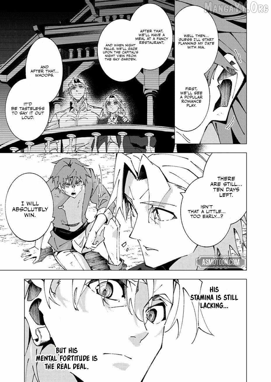 Since I Was Reincarnated Into the Strongest Side Character Who Dies Early On, I’ll Use my Game Knowledge to Become Unrivaled Chapter 11 - Page 12 in English