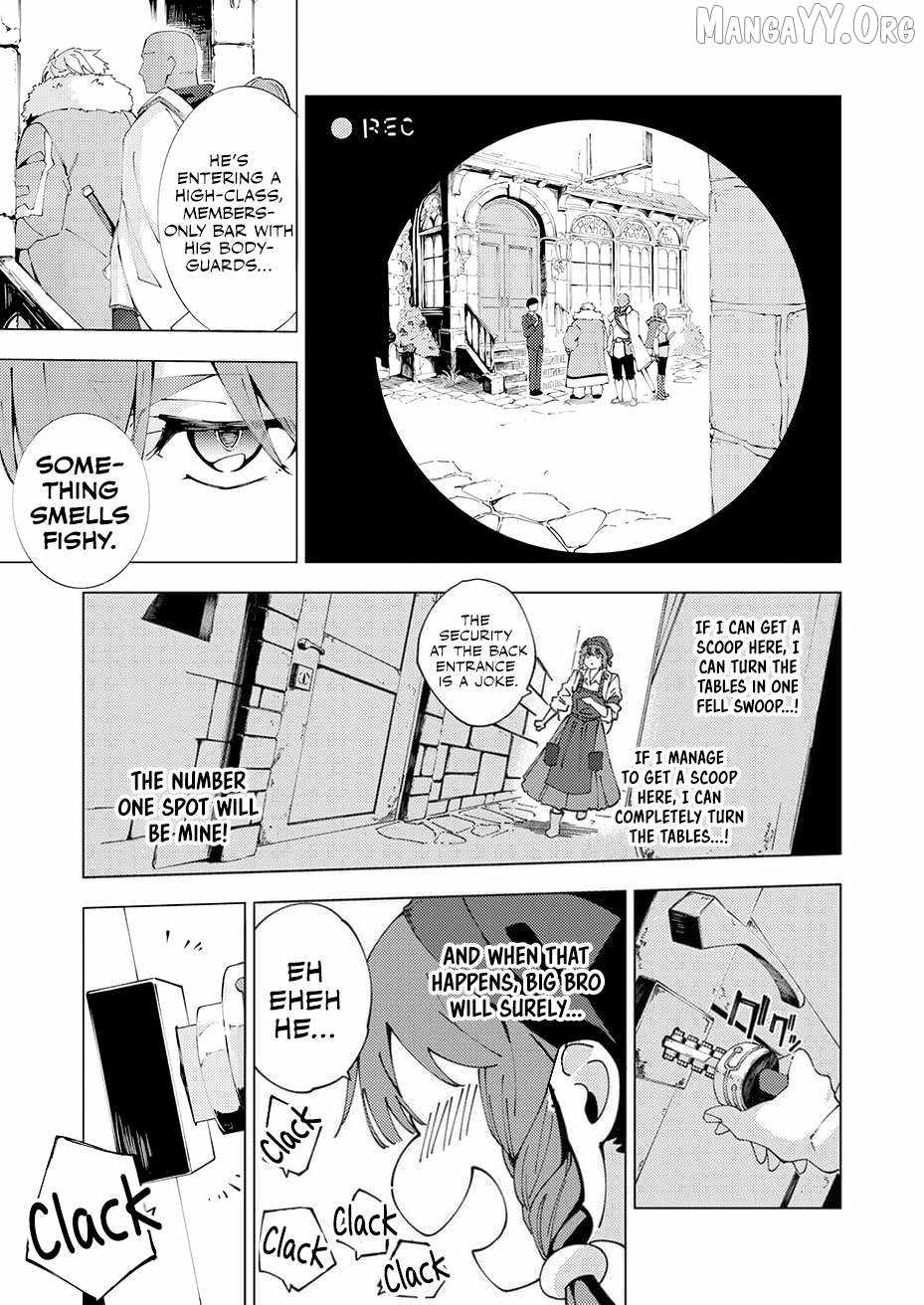 Since I Was Reincarnated Into the Strongest Side Character Who Dies Early On, I’ll Use my Game Knowledge to Become Unrivaled Chapter 12 - Page 10 in English