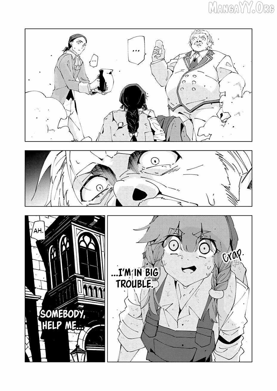 Since I Was Reincarnated Into the Strongest Side Character Who Dies Early On, I’ll Use my Game Knowledge to Become Unrivaled Chapter 12 - Page 17 in English