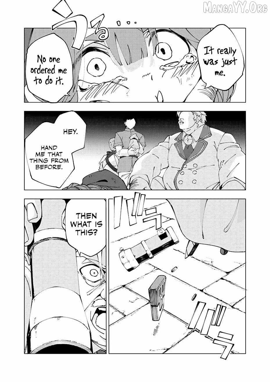 Since I Was Reincarnated Into the Strongest Side Character Who Dies Early On, I’ll Use my Game Knowledge to Become Unrivaled Chapter 12 - Page 20 in English