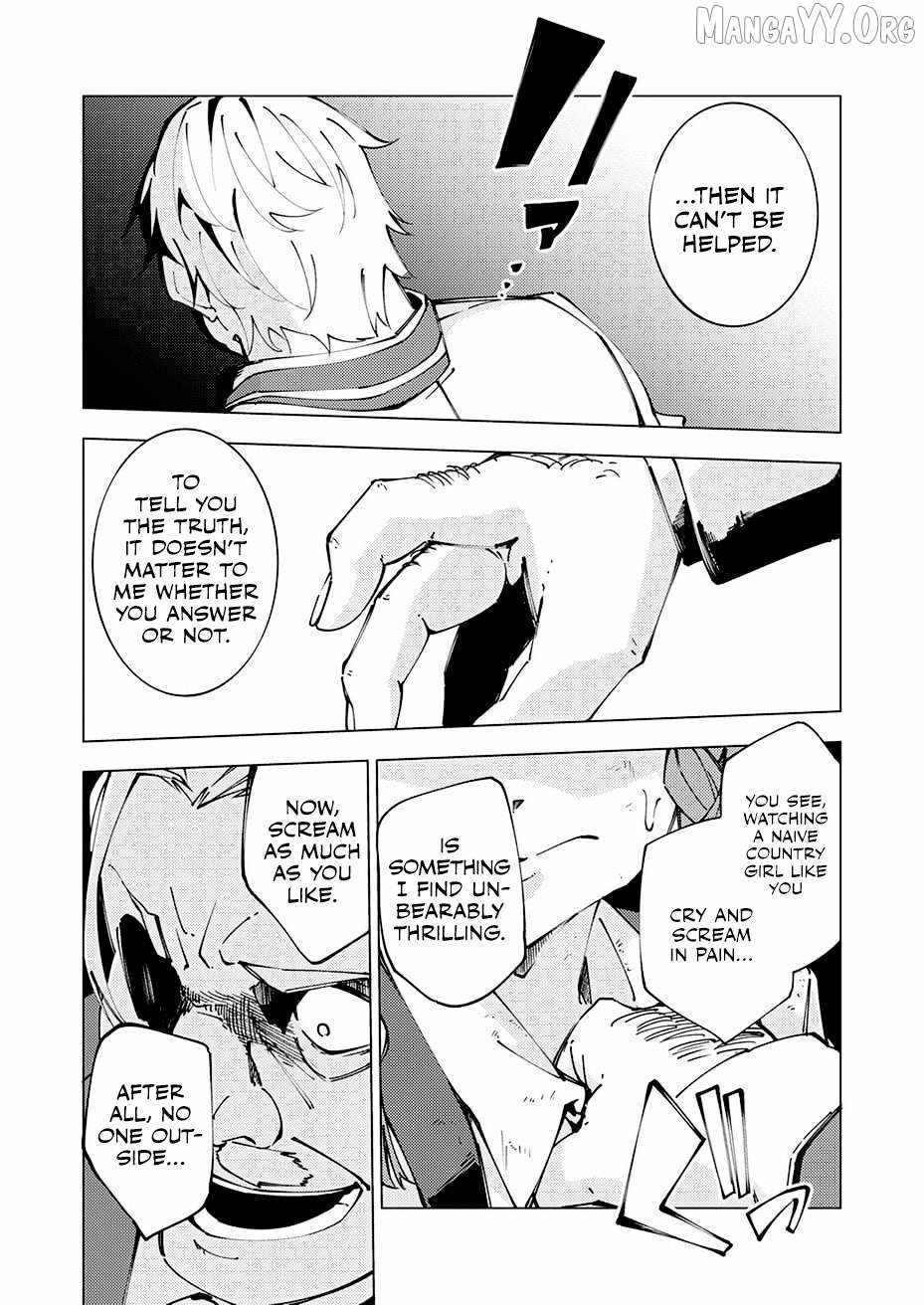 Since I Was Reincarnated Into the Strongest Side Character Who Dies Early On, I’ll Use my Game Knowledge to Become Unrivaled Chapter 12 - Page 26 in English