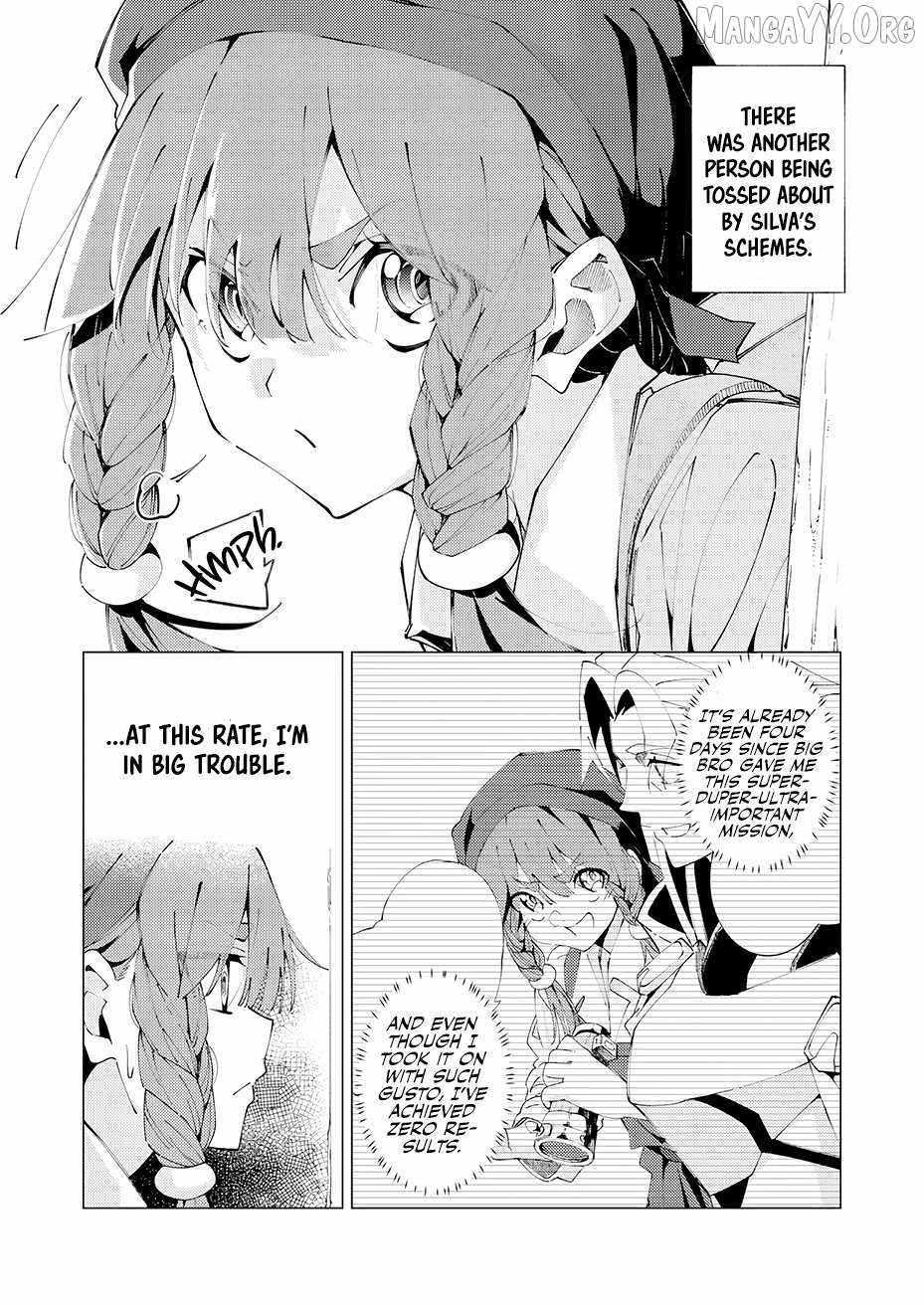 Since I Was Reincarnated Into the Strongest Side Character Who Dies Early On, I’ll Use my Game Knowledge to Become Unrivaled Chapter 12 - Page 8 in English