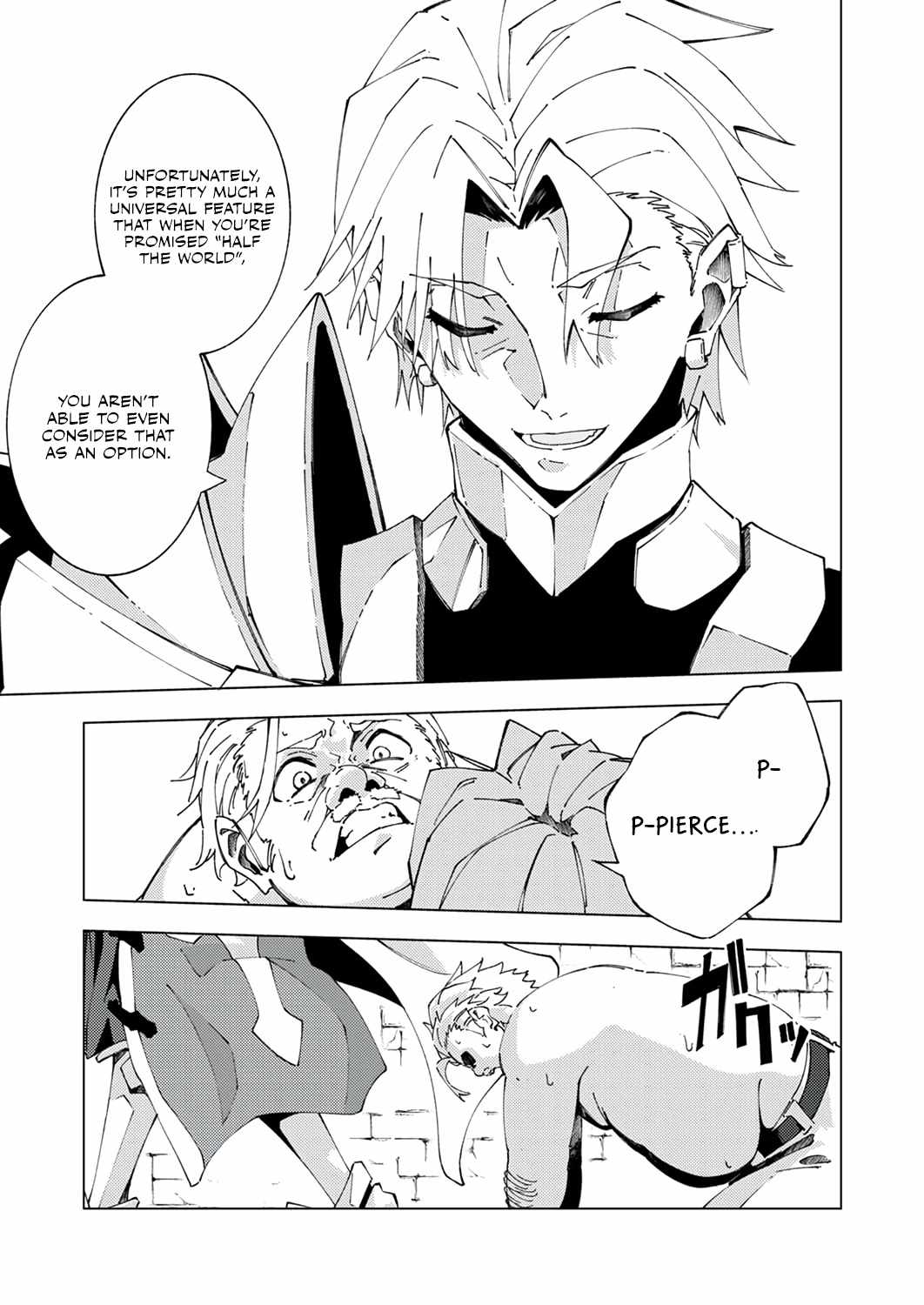 Since I Was Reincarnated Into the Strongest Side Character Who Dies Early On, I’ll Use my Game Knowledge to Become Unrivaled Chapter 13 - Page 10 in English