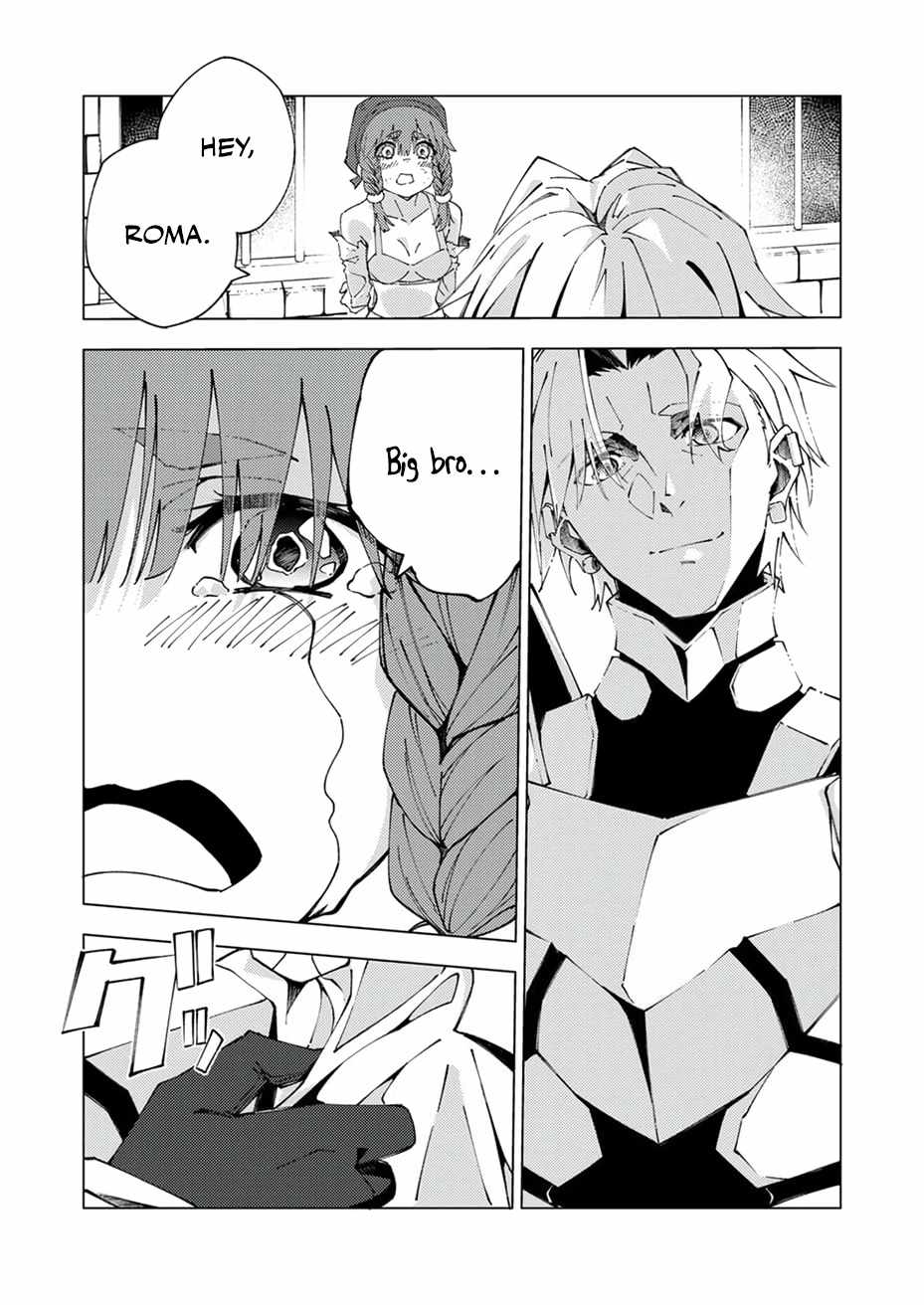 Since I Was Reincarnated Into the Strongest Side Character Who Dies Early On, I’ll Use my Game Knowledge to Become Unrivaled Chapter 13 - Page 11 in English