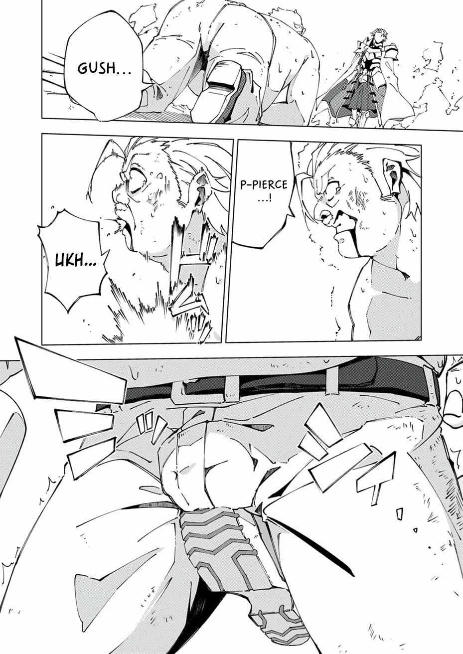 Since I Was Reincarnated Into the Strongest Side Character Who Dies Early On, I’ll Use my Game Knowledge to Become Unrivaled Chapter 13 - Page 14 in English