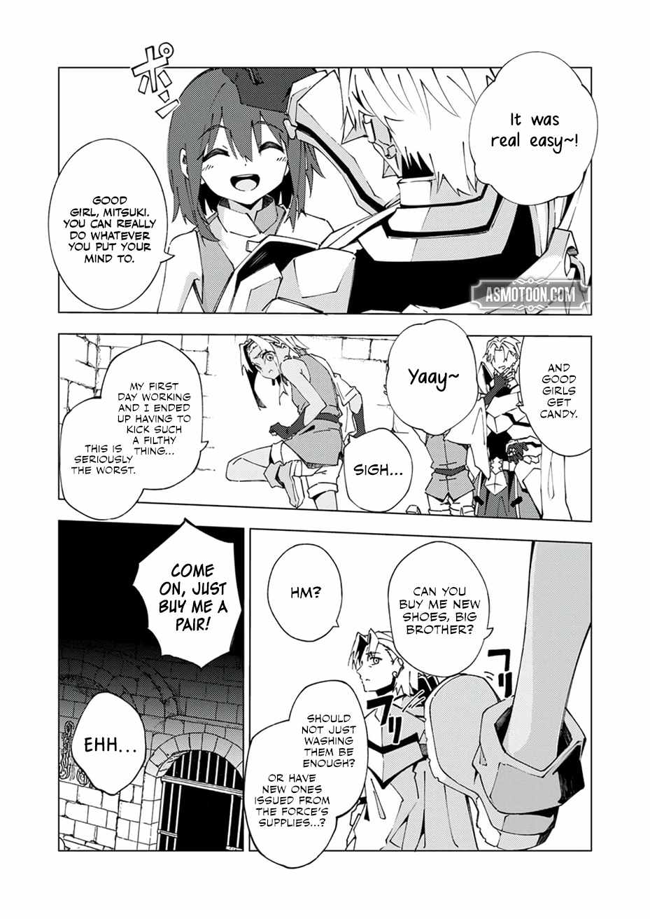 Since I Was Reincarnated Into the Strongest Side Character Who Dies Early On, I’ll Use my Game Knowledge to Become Unrivaled Chapter 13 - Page 16 in English