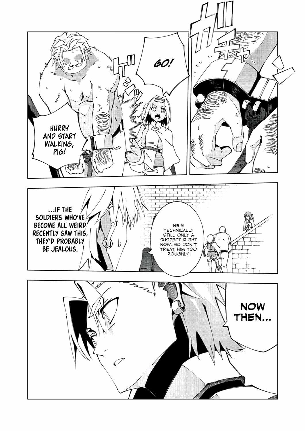 Since I Was Reincarnated Into the Strongest Side Character Who Dies Early On, I’ll Use my Game Knowledge to Become Unrivaled Chapter 13 - Page 17 in English