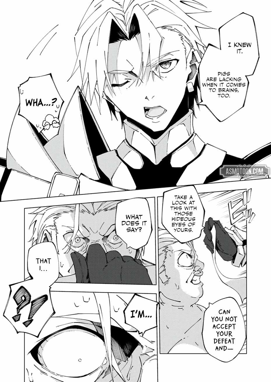 Since I Was Reincarnated Into the Strongest Side Character Who Dies Early On, I’ll Use my Game Knowledge to Become Unrivaled Chapter 13 - Page 2 in English