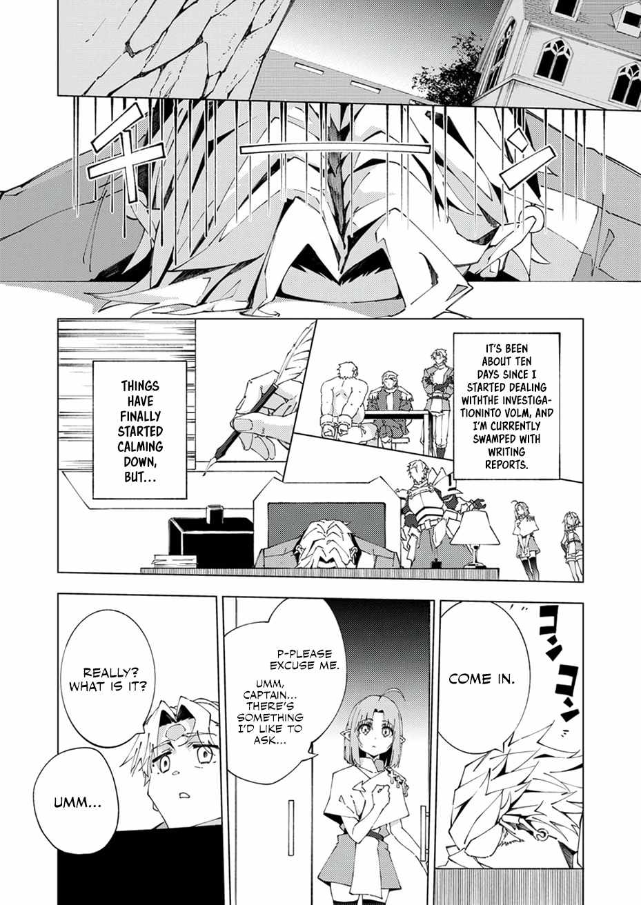Since I Was Reincarnated Into the Strongest Side Character Who Dies Early On, I’ll Use my Game Knowledge to Become Unrivaled Chapter 13 - Page 26 in English