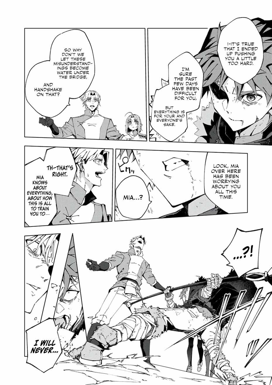Since I Was Reincarnated Into the Strongest Side Character Who Dies Early On, I’ll Use my Game Knowledge to Become Unrivaled Chapter 14 - Page 11 in English
