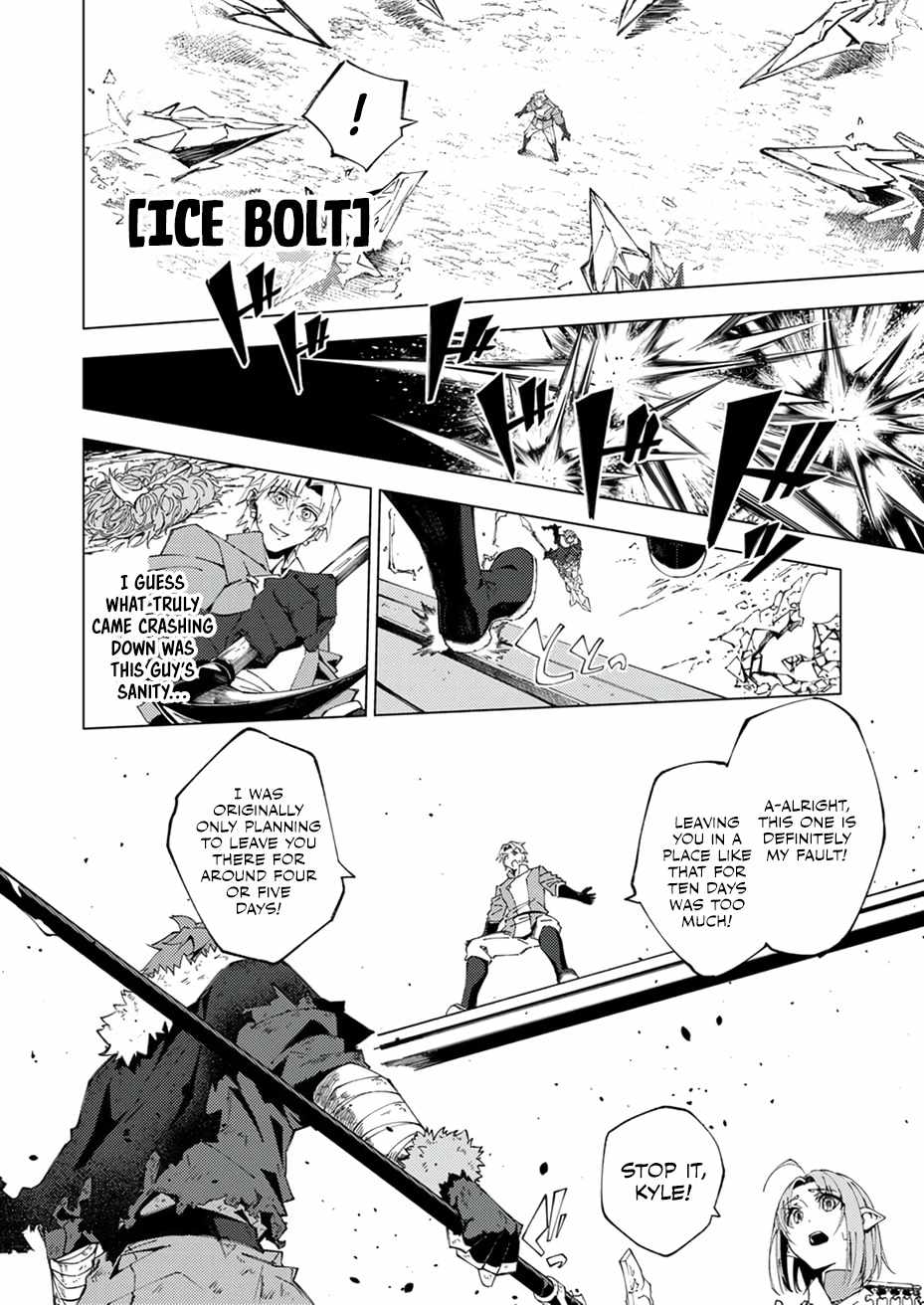 Since I Was Reincarnated Into the Strongest Side Character Who Dies Early On, I’ll Use my Game Knowledge to Become Unrivaled Chapter 14 - Page 13 in English