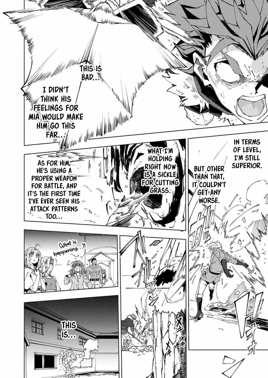 Since I Was Reincarnated Into the Strongest Side Character Who Dies Early On, I’ll Use my Game Knowledge to Become Unrivaled Chapter 14 - Page 17 in English
