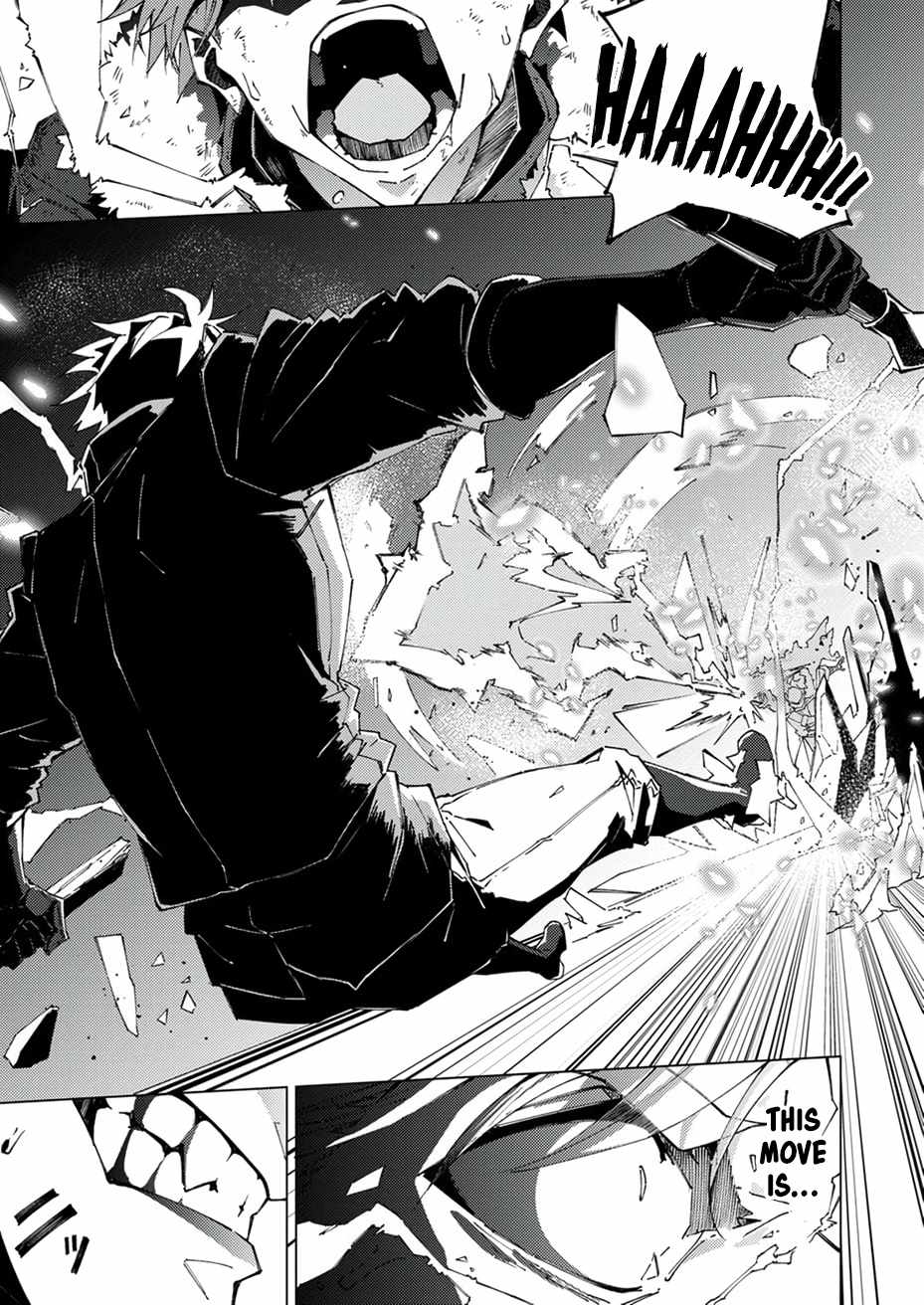 Since I Was Reincarnated Into the Strongest Side Character Who Dies Early On, I’ll Use my Game Knowledge to Become Unrivaled Chapter 14 - Page 24 in English