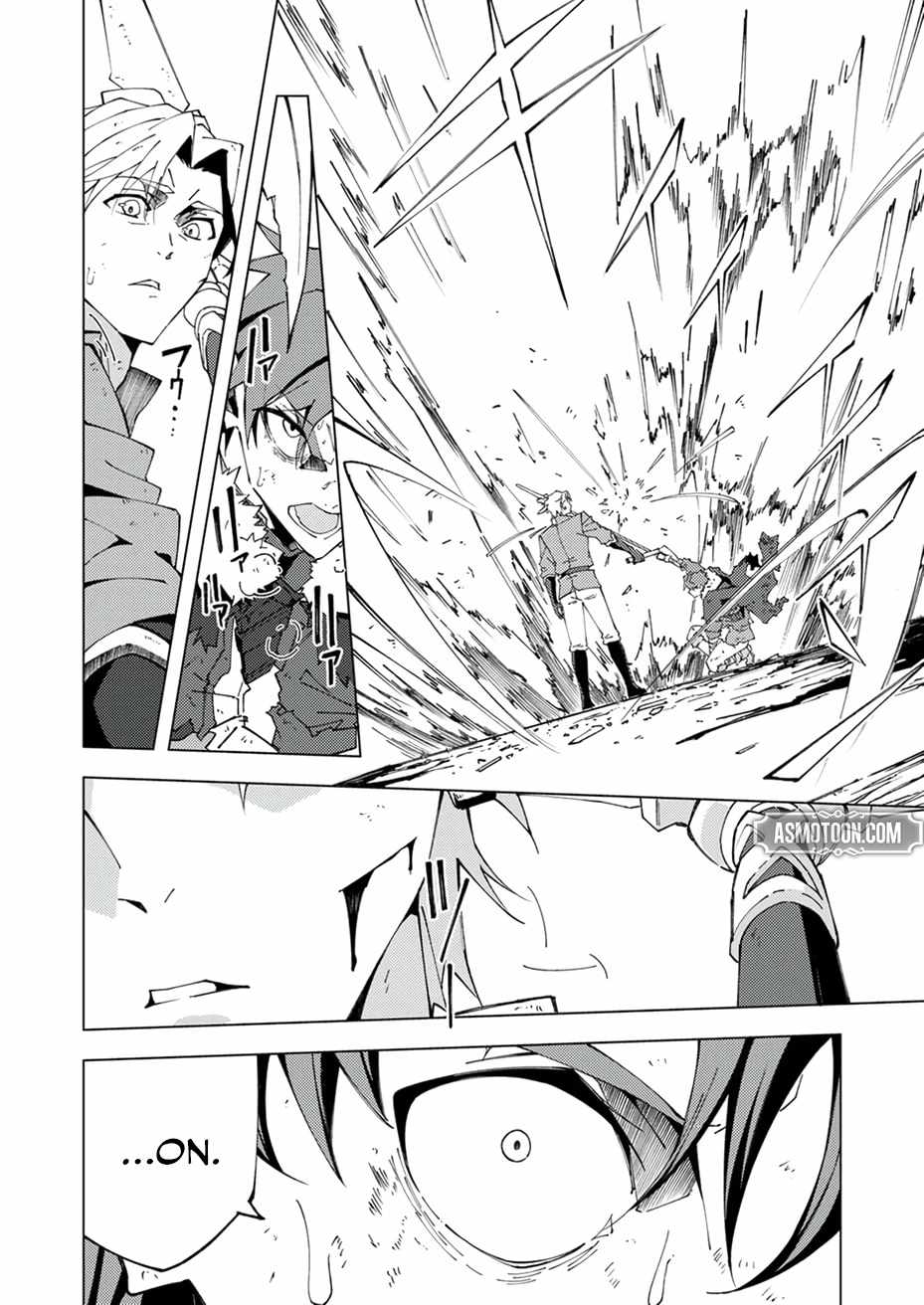 Since I Was Reincarnated Into the Strongest Side Character Who Dies Early On, I’ll Use my Game Knowledge to Become Unrivaled Chapter 14 - Page 26 in English