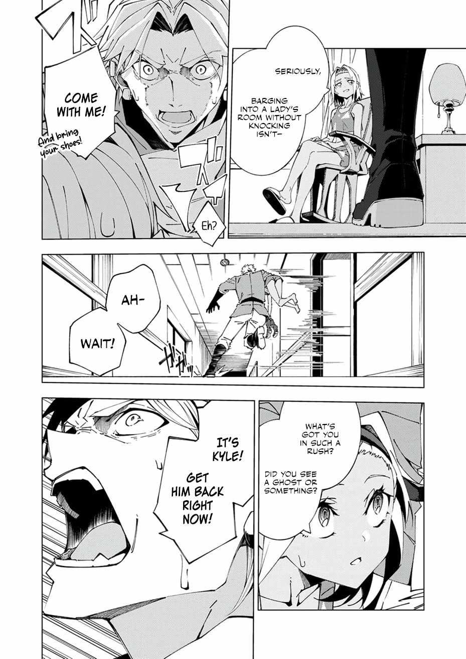 Since I Was Reincarnated Into the Strongest Side Character Who Dies Early On, I’ll Use my Game Knowledge to Become Unrivaled Chapter 14 - Page 3 in English