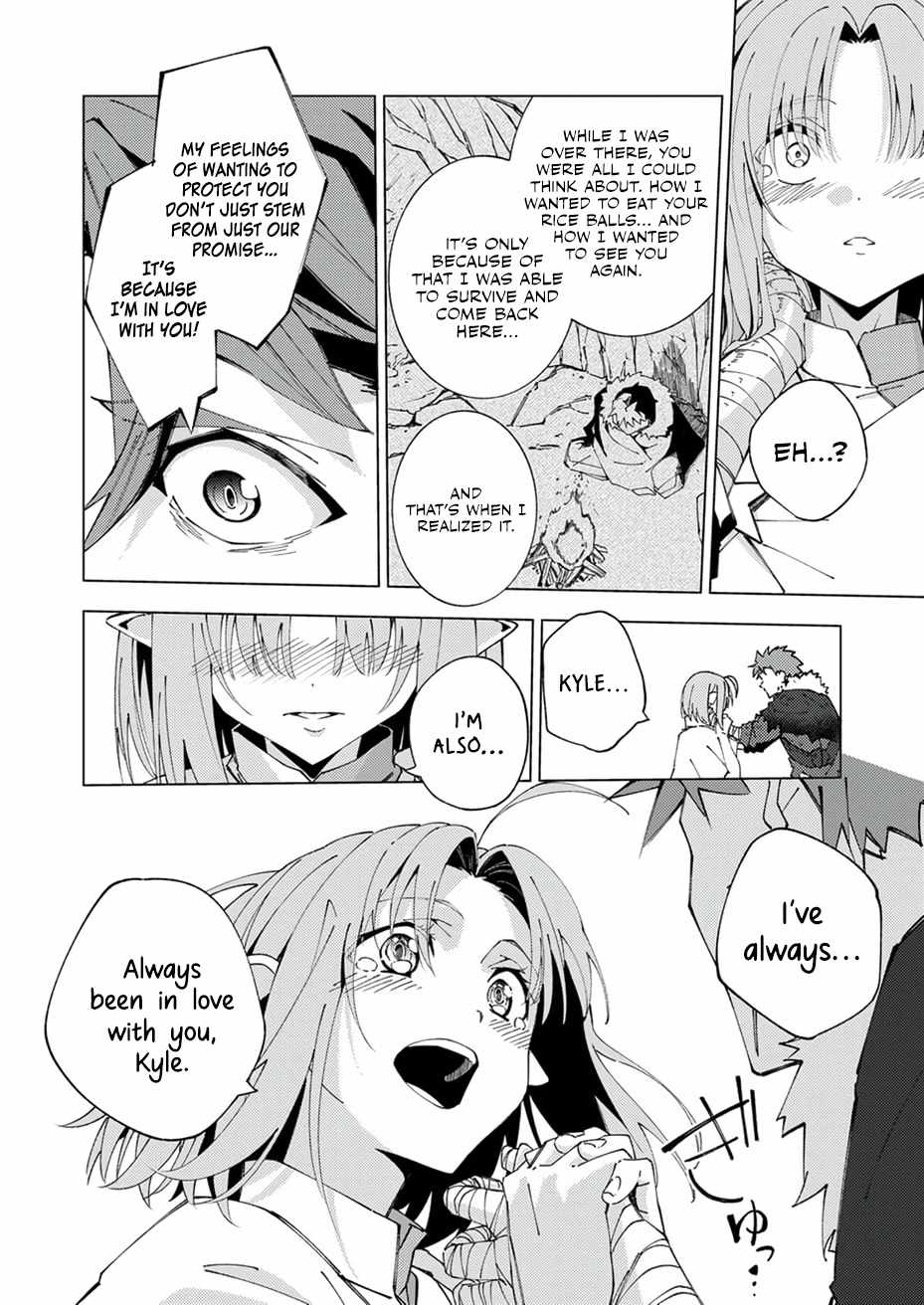 Since I Was Reincarnated Into the Strongest Side Character Who Dies Early On, I’ll Use my Game Knowledge to Become Unrivaled Chapter 14 - Page 30 in English