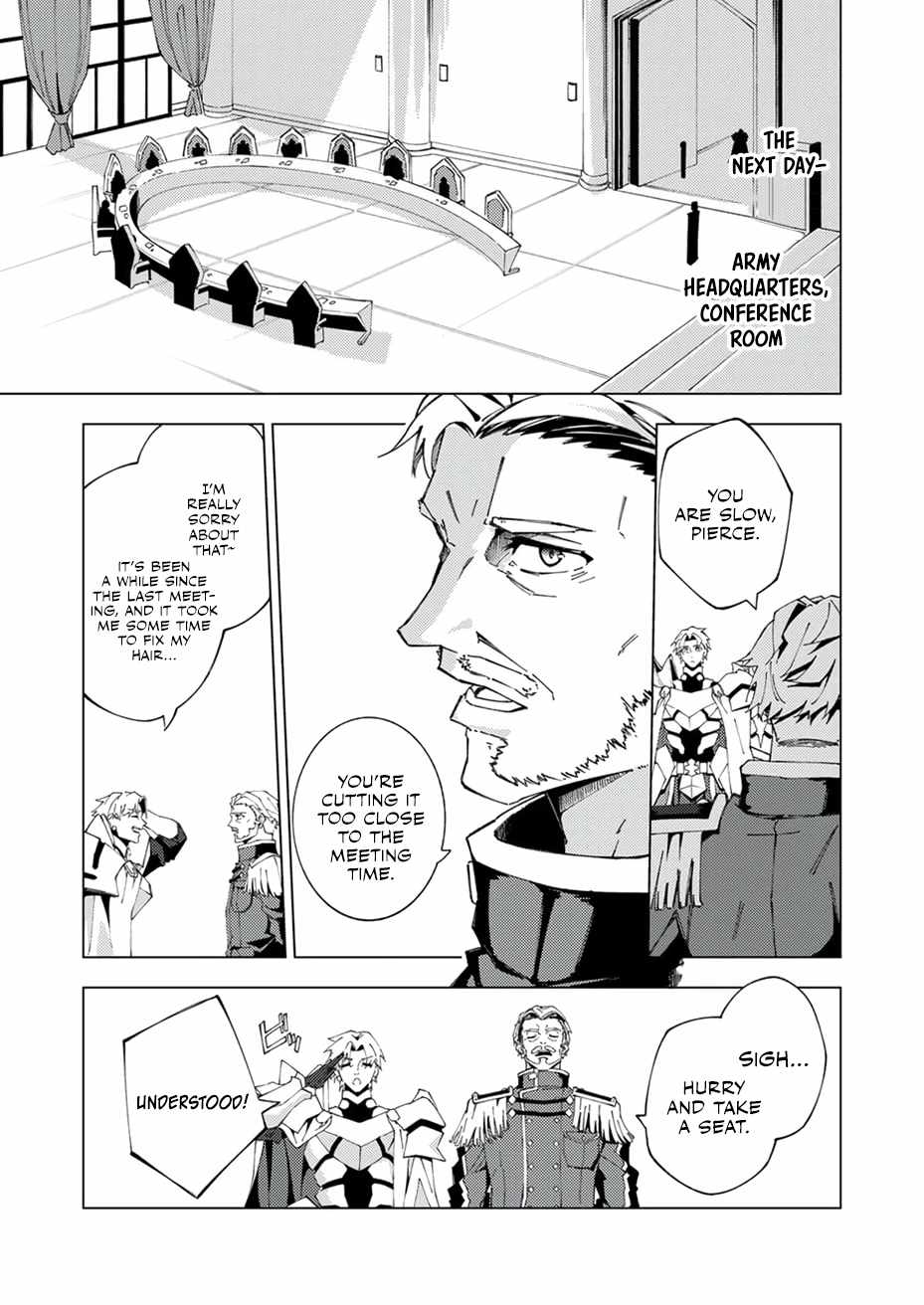 Since I Was Reincarnated Into the Strongest Side Character Who Dies Early On, I’ll Use my Game Knowledge to Become Unrivaled Chapter 14 - Page 33 in English