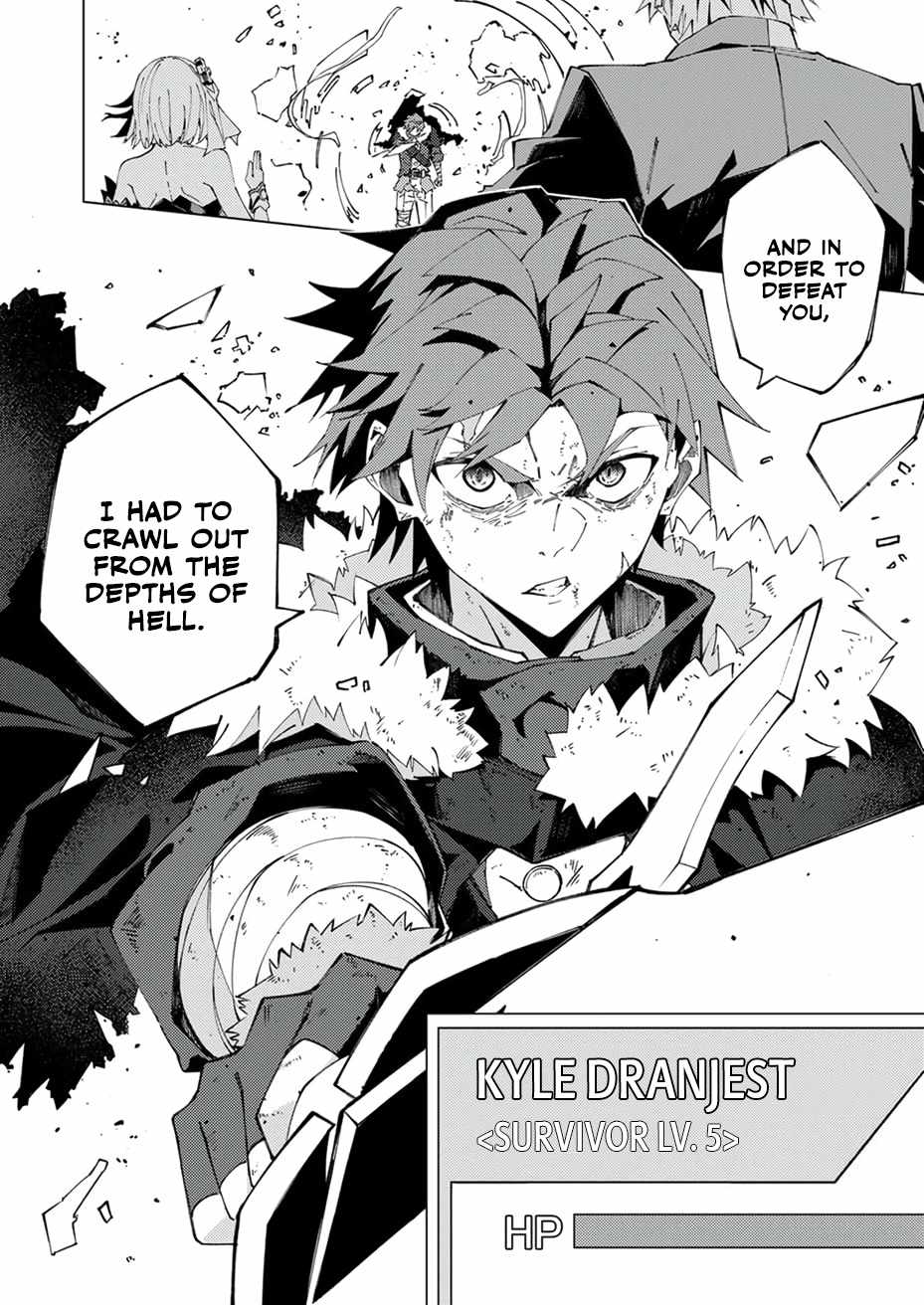 Since I Was Reincarnated Into the Strongest Side Character Who Dies Early On, I’ll Use my Game Knowledge to Become Unrivaled Chapter 14 - Page 9 in English