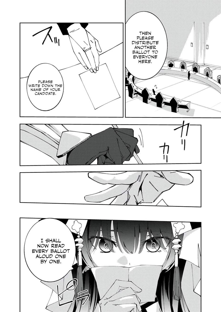 Since I Was Reincarnated Into the Strongest Side Character Who Dies Early On, I’ll Use my Game Knowledge to Become Unrivaled Chapter 15 - Page 15 in English