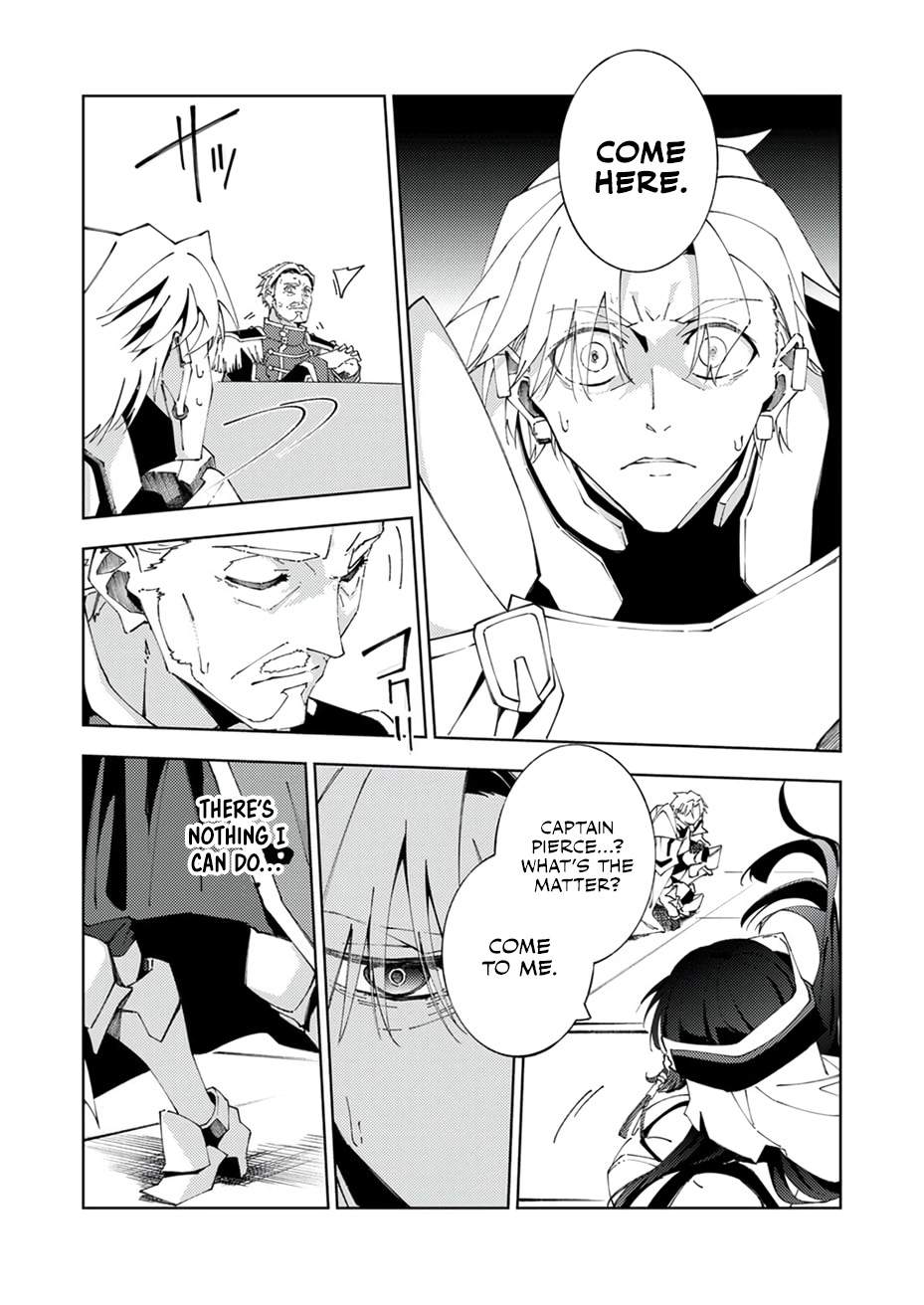 Since I Was Reincarnated Into the Strongest Side Character Who Dies Early On, I’ll Use my Game Knowledge to Become Unrivaled Chapter 15 - Page 22 in English