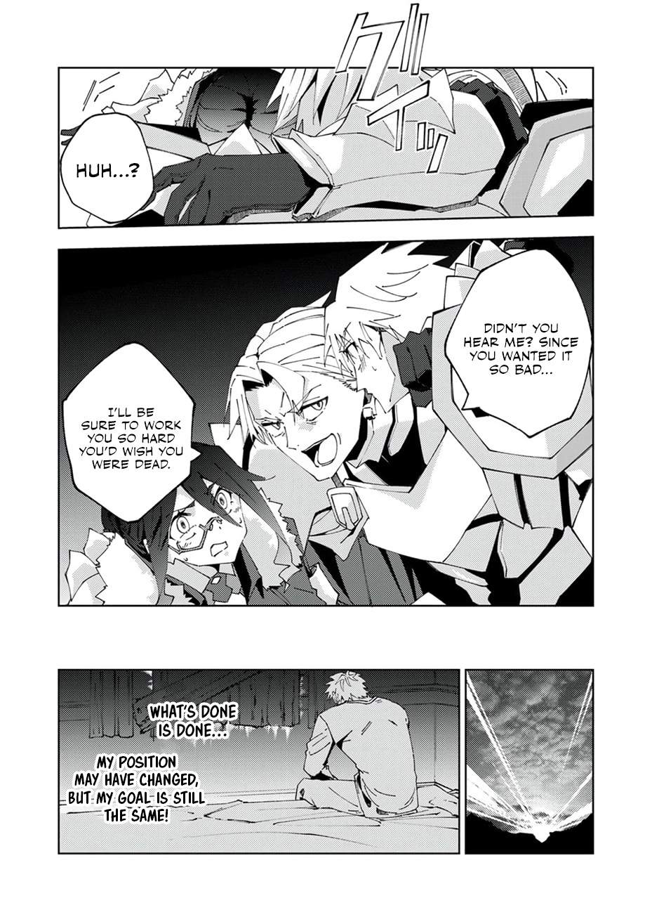 Since I Was Reincarnated Into the Strongest Side Character Who Dies Early On, I’ll Use my Game Knowledge to Become Unrivaled Chapter 15 - Page 32 in English