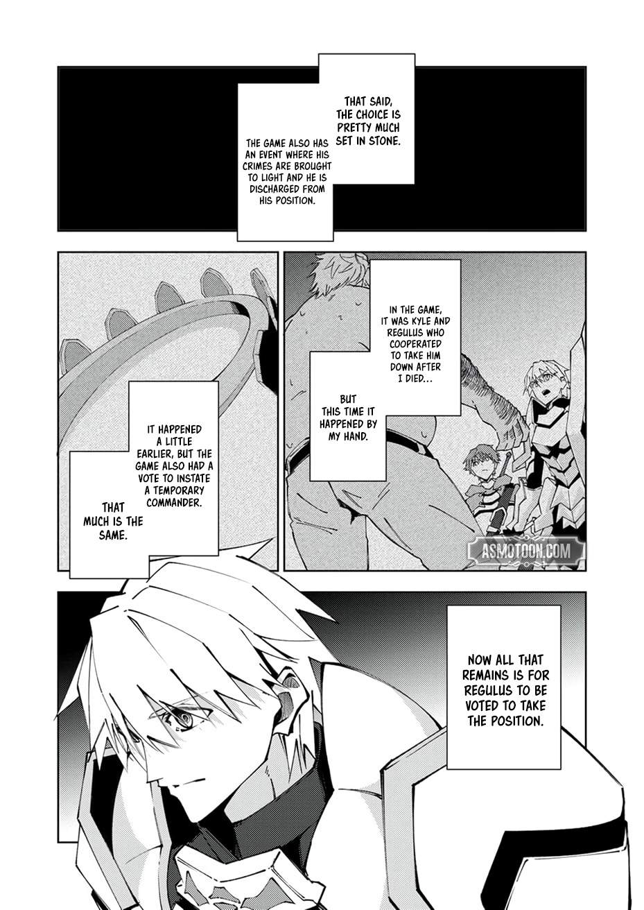 Since I Was Reincarnated Into the Strongest Side Character Who Dies Early On, I’ll Use my Game Knowledge to Become Unrivaled Chapter 15 - Page 7 in English