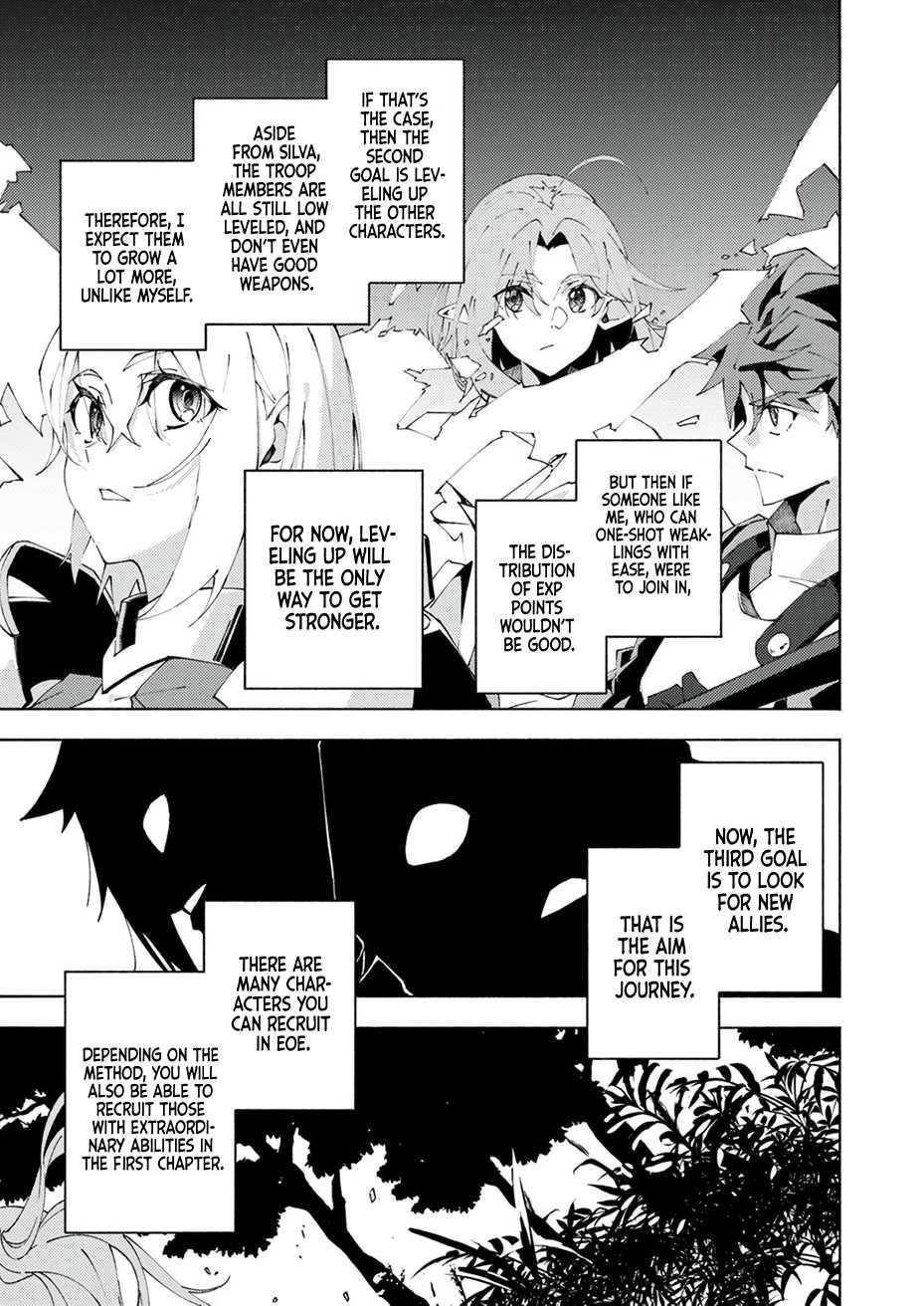 Since I Was Reincarnated Into the Strongest Side Character Who Dies Early On, I’ll Use my Game Knowledge to Become Unrivaled Chapter 2 - Page 17 in English
