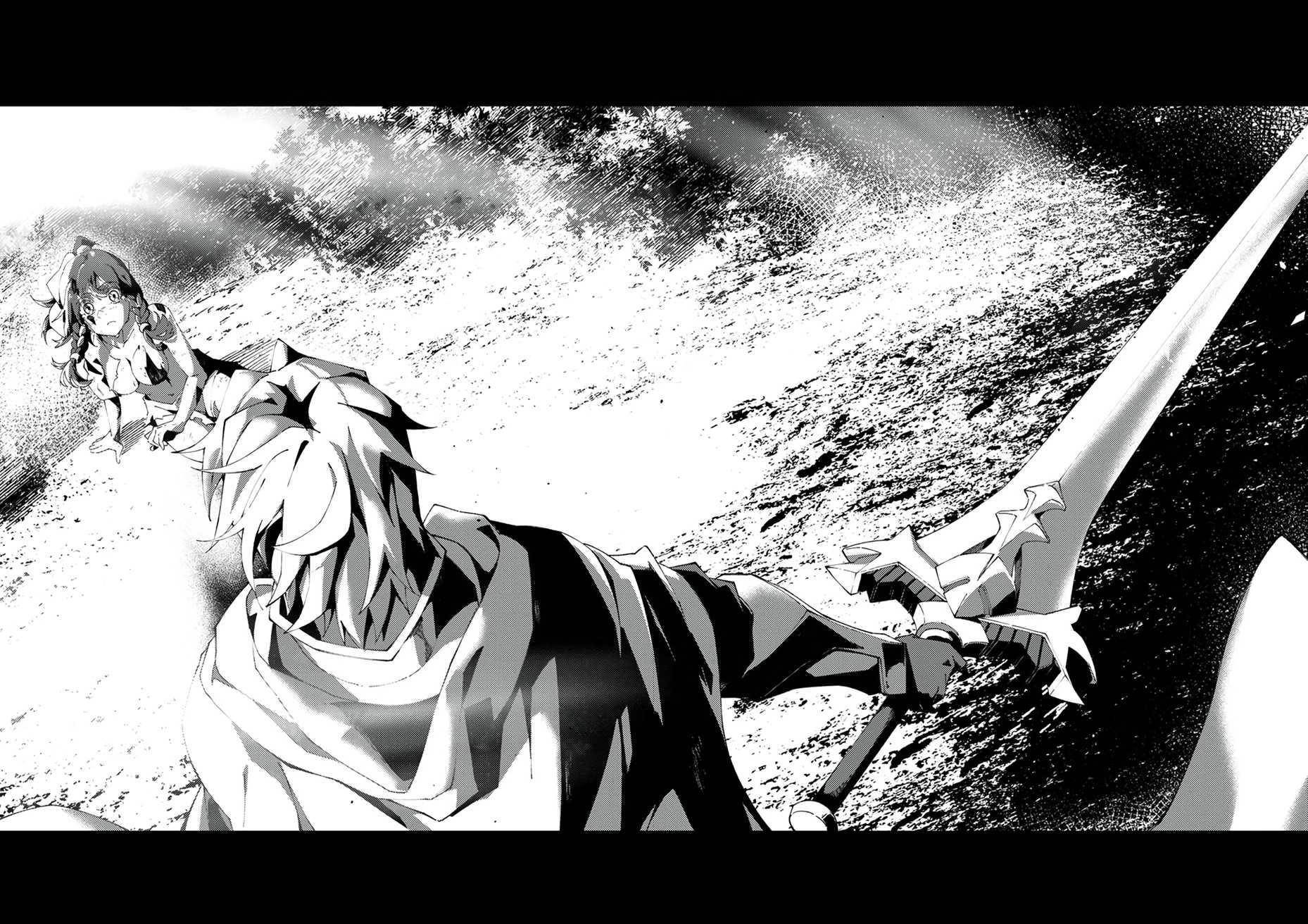 Since I Was Reincarnated Into the Strongest Side Character Who Dies Early On, I’ll Use my Game Knowledge to Become Unrivaled Chapter 2 - Page 24 in English